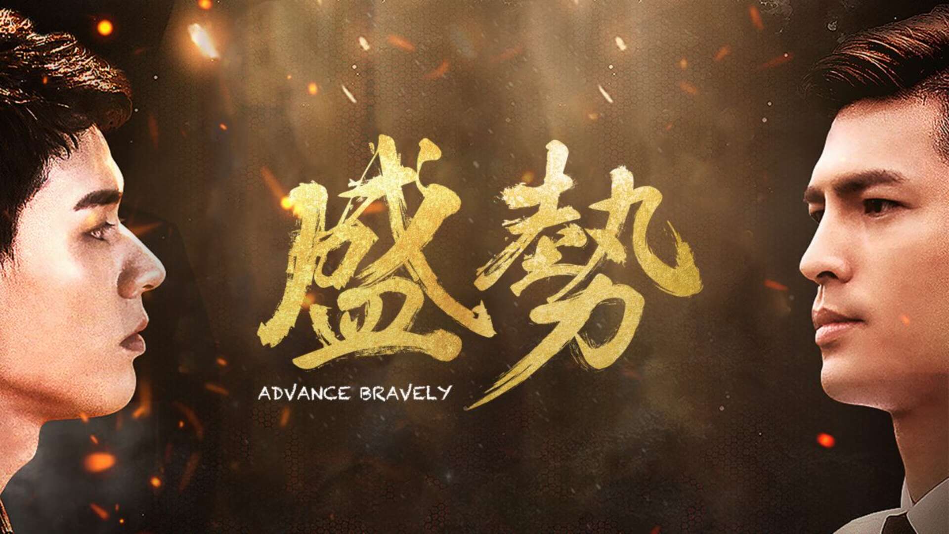 parallax background